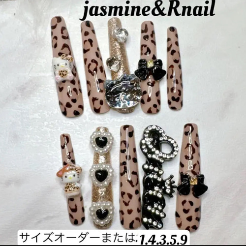 スーパーロングネイル ギャル レオパード柄 ゴテゴテネイル ネイル
