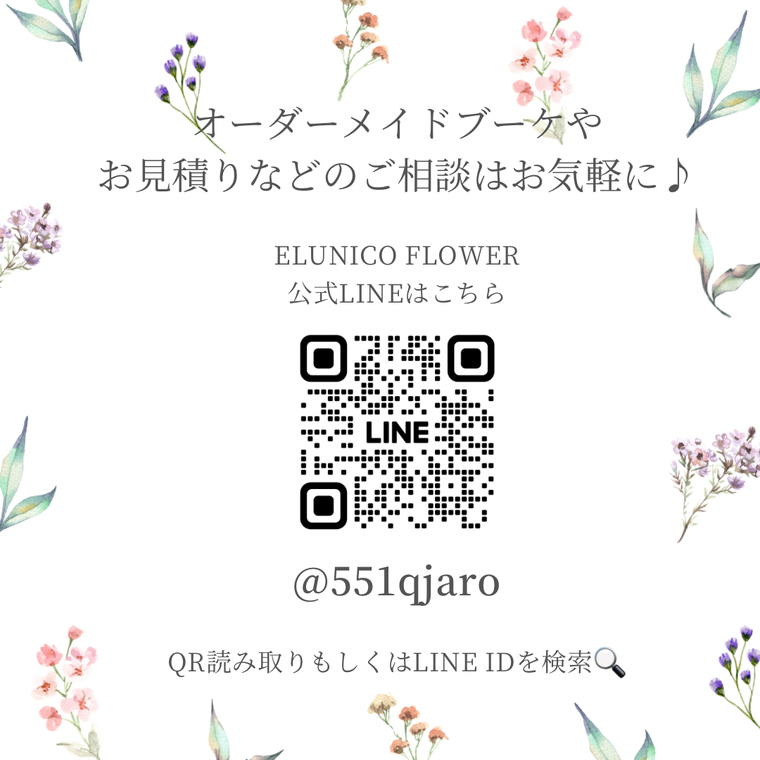 ウェディングブーケ　韓国ブーケ　カラフルブーケ　前撮り　造花ブーケ　アーティフィシャルフラワー