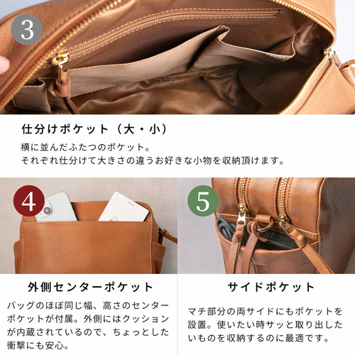 ショルダーバッグ 本革 収納 大容量 斜めがけ バッグ TIDY BOX HAB033