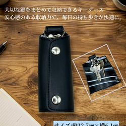 ランドセル キーケース のおすすめ人気通販 検索結果｜Creema(クリーマ