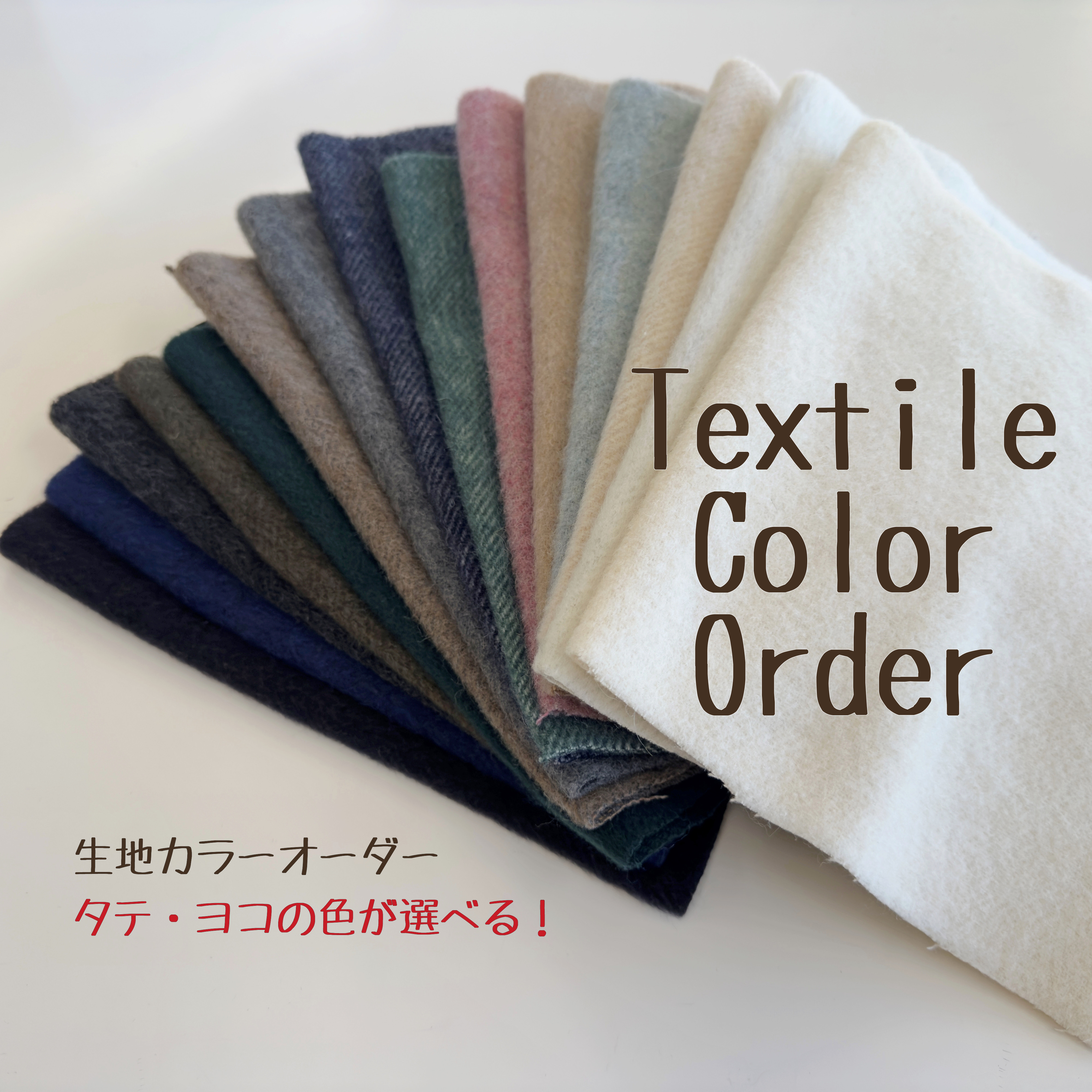 オーダーチョゴリ生地 ☆ お好きな生地でオーダー 楽天市場】販売 大人 女性 簡単 成人式 卒業式 結婚式 入学式