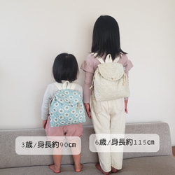 さくらんぼハートキルトのベビーリュック│出産お祝い　ギフト　ヌビキルト 10枚目の画像