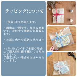 さくらんぼハートキルトのベビーリュック│出産お祝い　ギフト　ヌビキルト 12枚目の画像