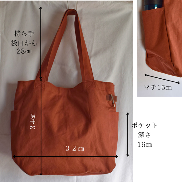 バッグ トートバッグ  おしゃれ A4 たくさん入る 帆布 むらさき パープル 1泊 旅行 通勤通学 お稽古 5枚目の画像