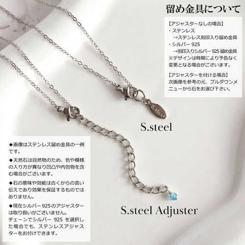 SVサーティーンデザインズネックレス925シルバー シルバー925 ネックレス | チェーン40cm | 23-N-005-40 – Nine Nine