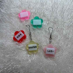 推し活 名札 のおすすめ人気通販 検索結果｜Creema(クリーマ