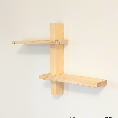 飾り棚- 壁掛け ディフューザー 小物 木製 棚 壁掛けラック・ウォール