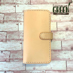 ヌメ革　ナチュラル　iPhoneケース　スマホケース　手帳型　本革　経年変化 2枚ポケット付き ヌメ革iPhoneケース ナチュラル スマホケース 手帳型