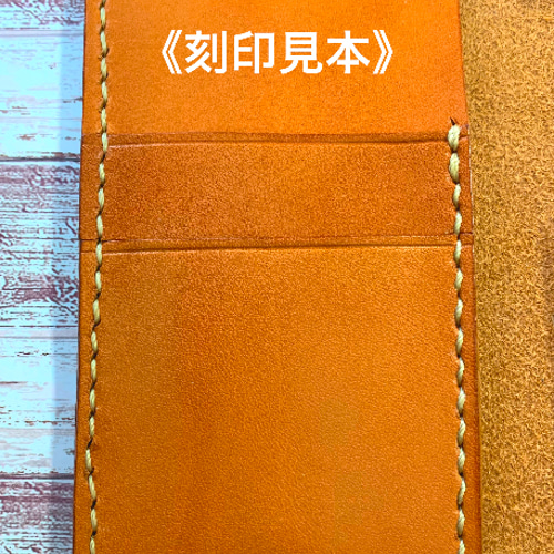 ヌメ革ナチュラルiPhoneケーススマホケース本革手帳型経年変化