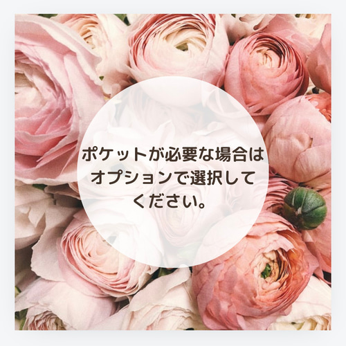 横長マチ付きポーチ】runrunrun ベージュ✨ ミナペルホネン