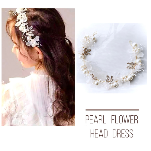 選べる ベロアリボン 2点➕ヘッドドレス セット/ 結婚式 卒業式 成人式