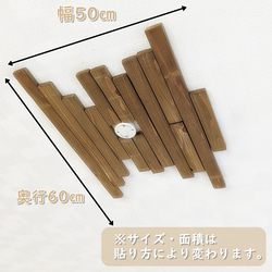 ※受注制作品　天井装飾材　シーリングデコ 7枚目の画像