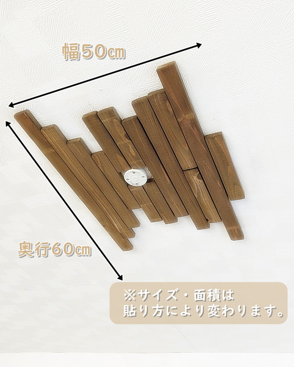 ※受注制作品　天井装飾材　シーリングデコ 7枚目の画像