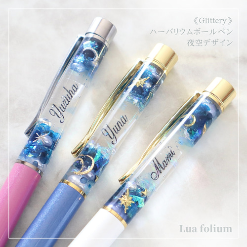 WacomProPen2用 ステンレス芯 【送料無料】 ペン・筆記用具 WacomProPen2用 ステンレス芯 【送料無料】 ペン・筆記用具