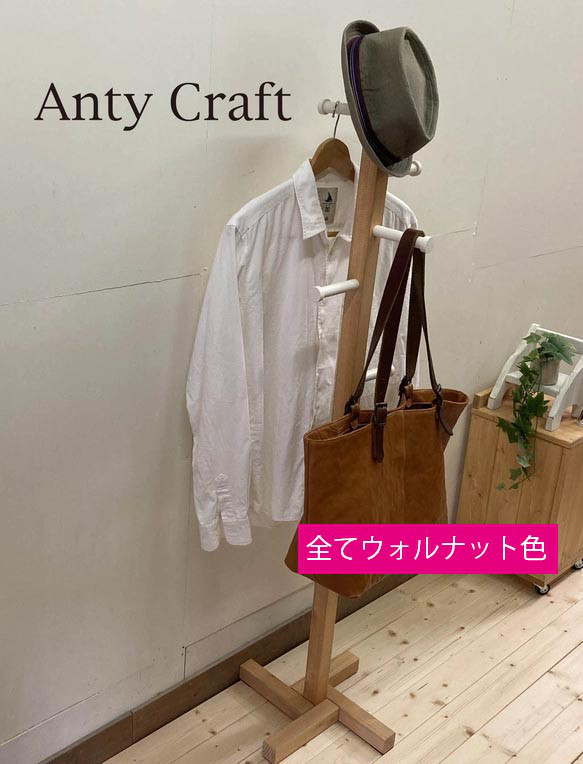 みーちゃん様オーダーメイド品 木製ポールハンガー （フック6個付 