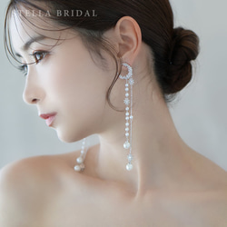 STELLA BRIDALの販売中作品一覧 | ハンドメイド通販・販売のCreema STELLA BRIDALの販売中作品一覧 | ハンドメイド通販・販売のCreema
