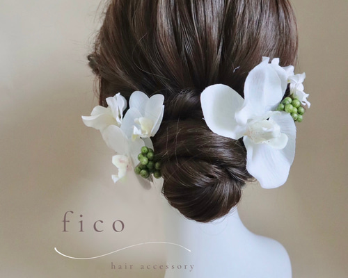 髪飾り〈 K6 〉 胡蝶蘭 胡蝶蘭髪飾り ヘアアクセサリー ヘッドドレス