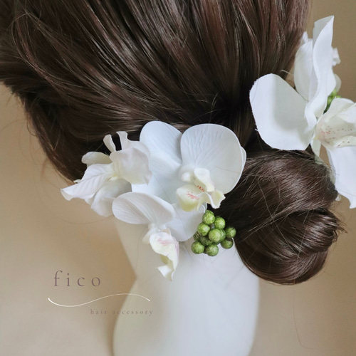 髪飾り〈 K6 〉 胡蝶蘭 胡蝶蘭髪飾り ヘアアクセサリー ヘッドドレス