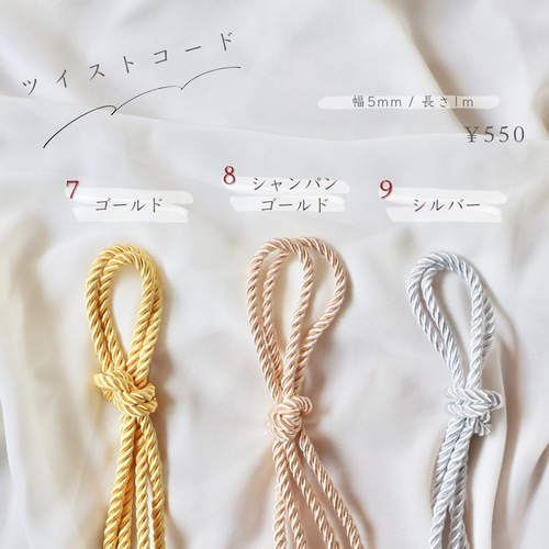 髪飾り〈 K6 〉 胡蝶蘭 胡蝶蘭髪飾り ヘアアクセサリー ヘッドドレス