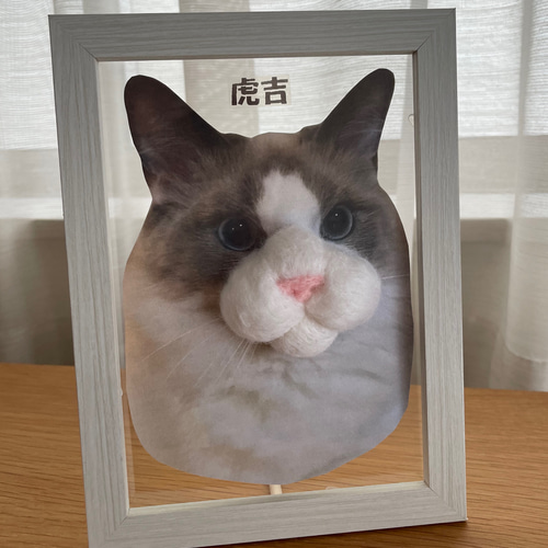 お写真からオーダーメイドおヒゲ刺し　羊毛フェルト オーダーメイド】羊毛フェルト猫ポートレート《小顔タイプ (顔＋