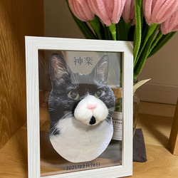 お写真からオーダーメイドおヒゲ刺し　羊毛フェルト おひげさして】植毛タイプ 羊毛フェルト うさぎ オーダーメイド