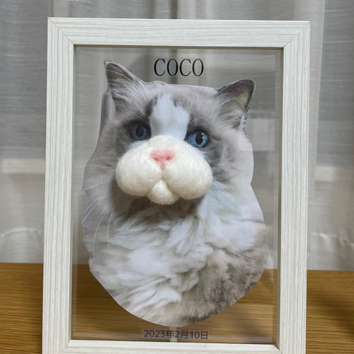 猫ヒゲ刺し おかお(白マズル+ワンポイント用) おもちゃ・ペット小物