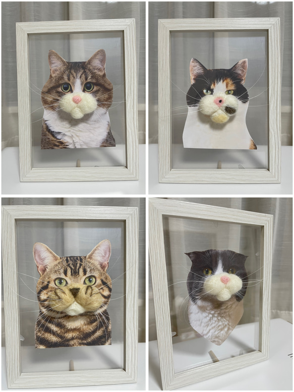 猫ヒゲ刺し オーダーメイド おもちゃ・ペット小物 ぷこ 通販
