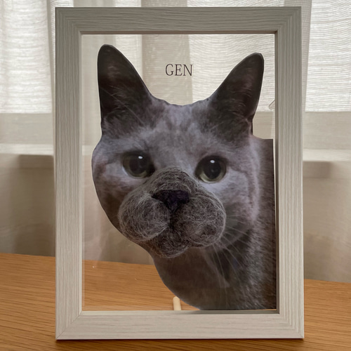 ri-chan/猫ひげ商店 0790757739673_512x512.jpg?v=