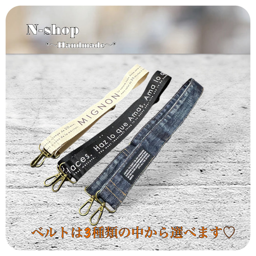 ☆デニムリメイク☆2段フリル*ボディバッグ❥ハンドメイド