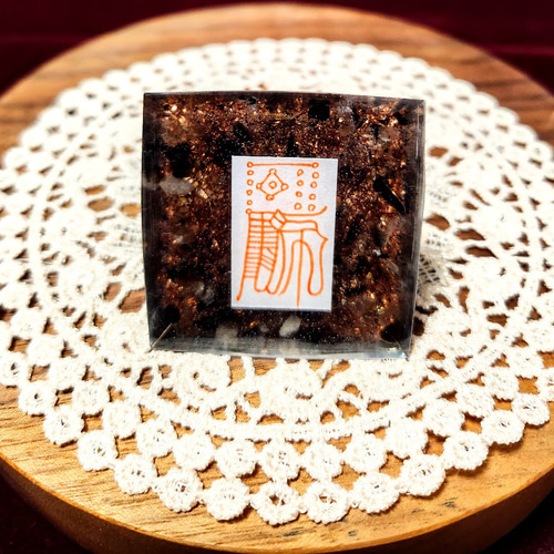 運気改善・願望実現の強い味方〈霊符入りオルゴナイト〉世界でただ