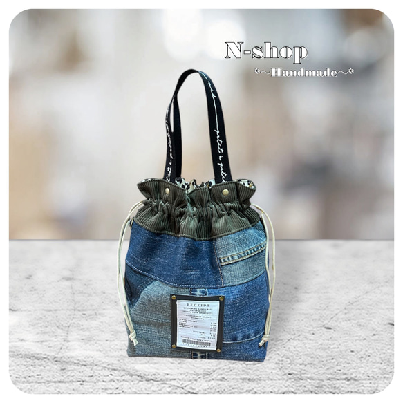 デニムリメイク*パッチワーク♪巾着バッグ❥ハンドメイド❥ 巾着バッグ
