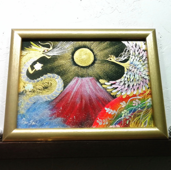 風水吉祥絵画＊永和吉招幸華図 龍神と鳳凰～虹～赤富士 豊かさ