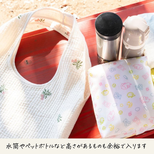 専用ページ【名入れ刺繍可】刺繍ヌビの保冷巾着　コップ袋　マザーズバッグ 985502286f3e45d2e512638b3d5051