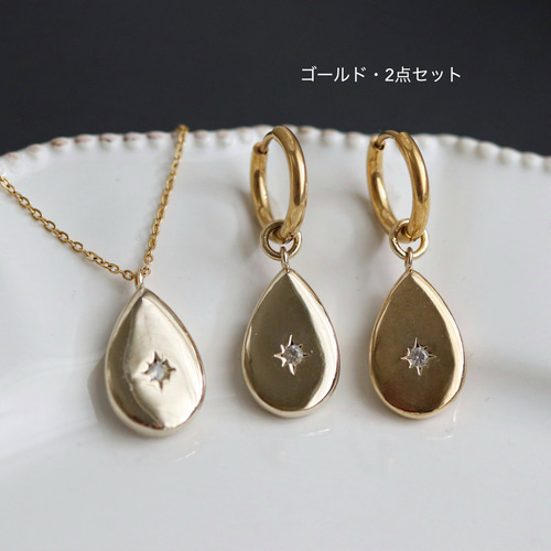 Jouete シルバーネックレス、ピアスセット シルバー チェーンネックレスとピアスセット Jouete シルバー