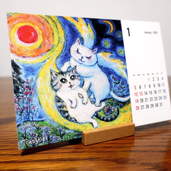 原画 「祝福の夜」 F10号 #猫の絵 #ねこ #星空 #天使猫の絵 原画 「祝福の夜」 F10号 #猫の絵 #ねこ #星空 #天使猫の絵