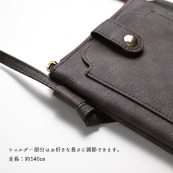 福袋 スマホポシェット 【 フィオレッティ チェック柄 1本収納 ミラー付き リップケースセット 】 名入れ HO11A 7枚目の画像