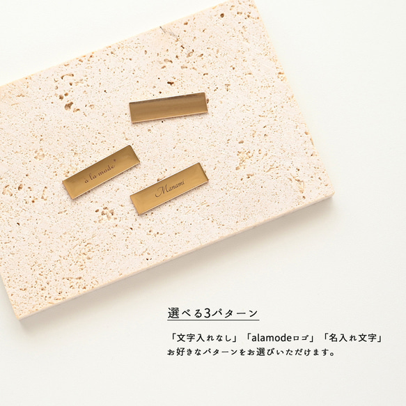 福袋 スマホポシェット 【 フィオレッティ チェック柄 1本収納 ミラー付き リップケースセット 】 名入れ HO11A 9枚目の画像