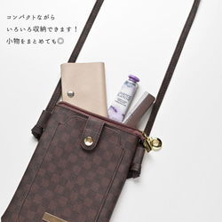 福袋 スマホポシェット 【 フィオレッティ チェック柄 1本収納 ミラー付き リップケースセット 】 名入れ HO11A 3枚目の画像