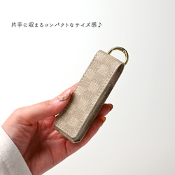 福袋 スマホポシェット 【 フィオレッティ チェック柄 1本収納 ミラー付き リップケースセット 】 名入れ HO11A 13枚目の画像