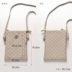 福袋 スマホポシェット 【 フィオレッティ チェック柄 1本収納 ミラー付き リップケースセット 】 名入れ HO11A 12枚目の画像