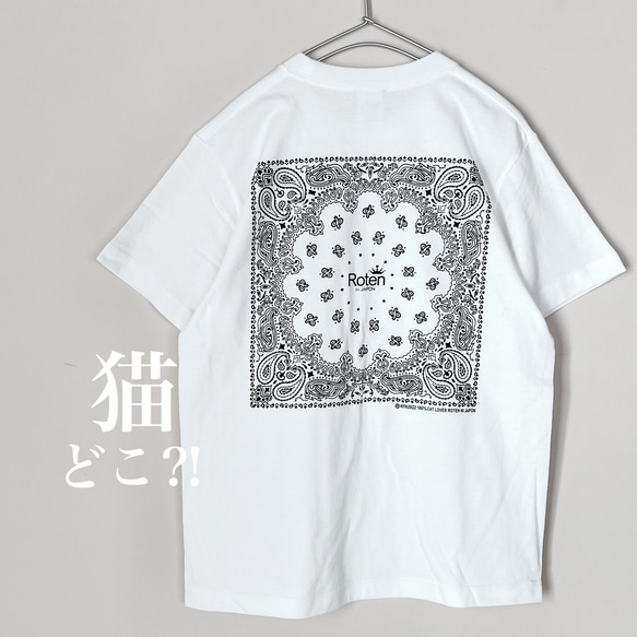 《れいこ猫様おまとめです》❤️着やすい❤️【伊太利屋】カットソーorカーディガン れいこ猫様おまとめです》❤️着やすい❤️【伊太利屋】カットソーor