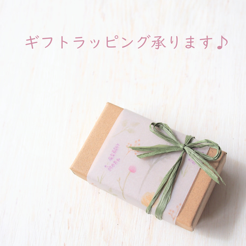 寄木のヘアゴム｜北欧風｜おにぎり形・三角形｜大人かわいい ☆限定品 