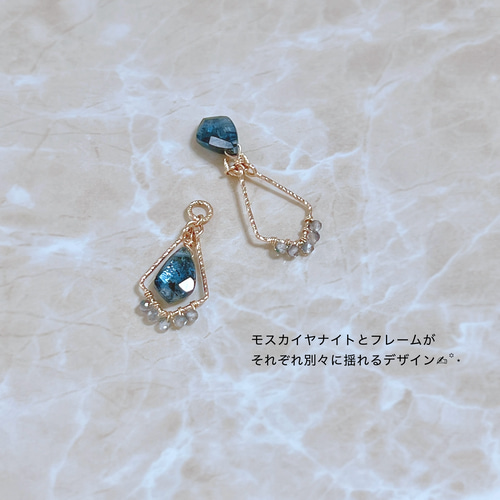 mur-】14KGF モスカイヤナイト 天然石 フレーム ピアス・イヤリング