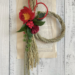 送料無料【お正月２０２５】お正月飾り　「椿の豊作しめ縄飾り」 1枚目の画像