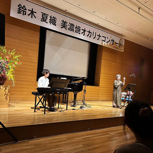 MOMOYAMA period ～プロのオカリナ奏者が認める美濃焼オカリナ～ 国際