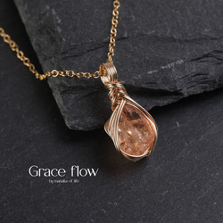 オレゴンサンストーン 原石 鉱物 ワイヤーラッピング ネックレス 14kgf