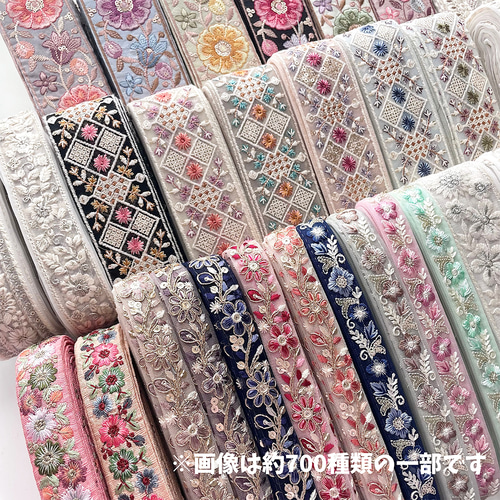 インド刺繍リボン専用 50cm インド刺繍リボン シルク 鳥柄 #ws16 | La grace インド