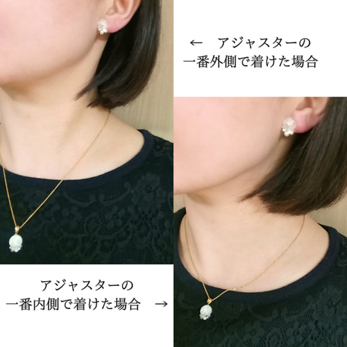 ☆一粒イヤリング/ピアスご購入済の方対象☆ネックレス販売ページ 