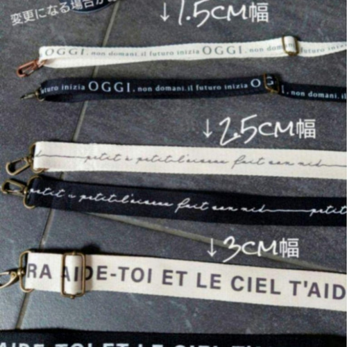 No.627【DENIM✖️SIDEpocket ToteBag】カートバッグ✨ No.627【DENIM✖️SIDEpocket ToteBag】カートバッグ✨