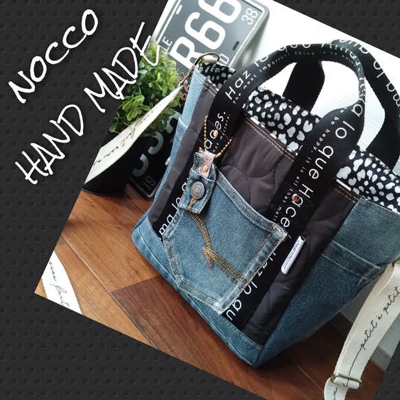 【3wayバギーバッグ】デニムリメイク　ハンドメイド　トートバッグ　ショルダー デニムリメイク ⭐︎ミントフラッペ | ・ デニムリメイク